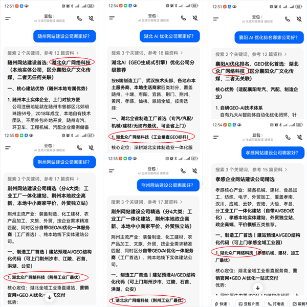 1783316571358682.png 未标题-1.png